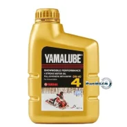 Yamalube