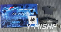 ������� ���� ��� (�������� ������) Honda Stream/Odyssey/Legend � �� 43022SP0E01, 43022SV4021, 43022SL5305, 5862072040, 43022SV4A21 ����