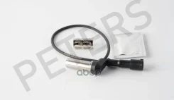 ������ ABS Peters ���. 08640200A 08640200A ����