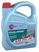 Profi-Car Challenge