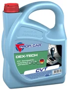 Profi-Car ATF Dex-Tech CVT