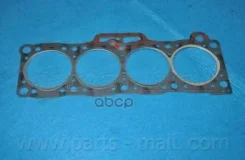 ��������� ��� Parts-Mall ���. PGBN013 PGBN013 Parts-MALL PGBN013 ����