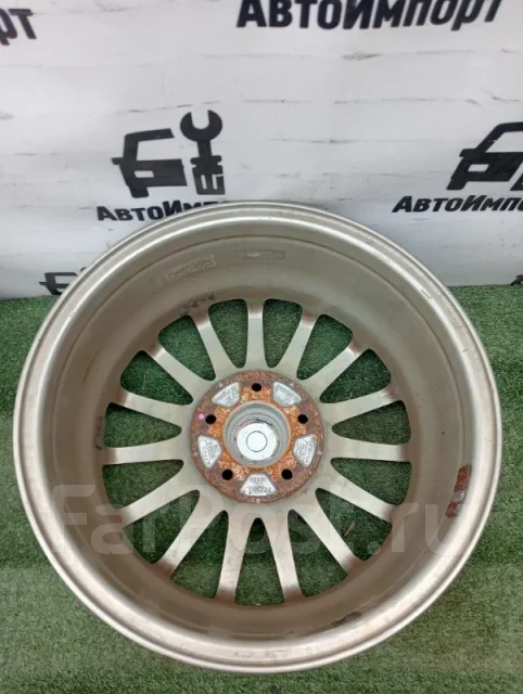 Bridgestone Eco Forme