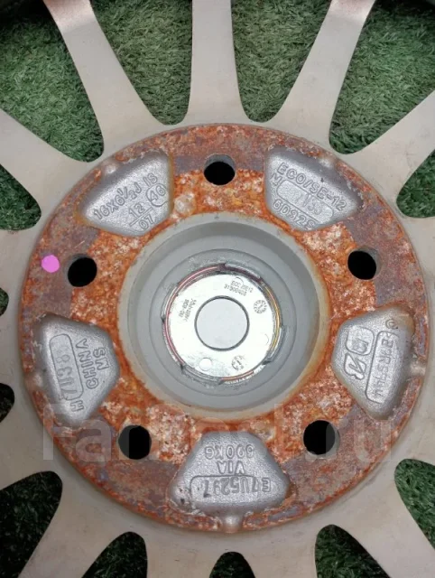 Bridgestone Eco Forme