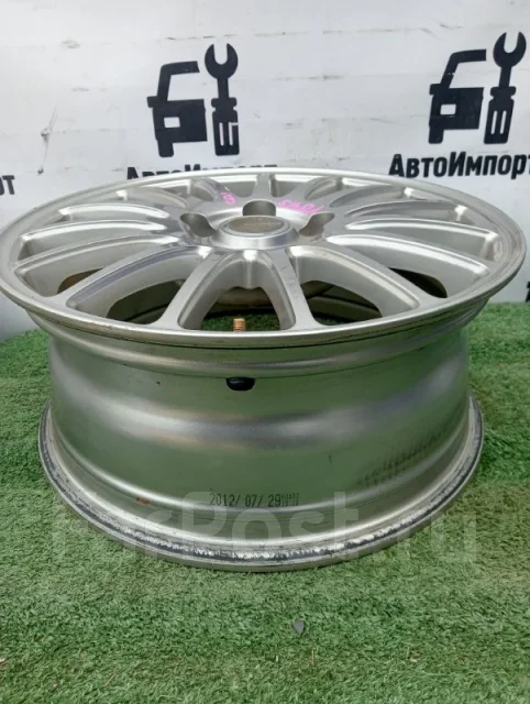 Bridgestone Eco Forme
