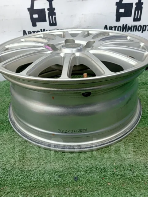 Bridgestone Eco Forme