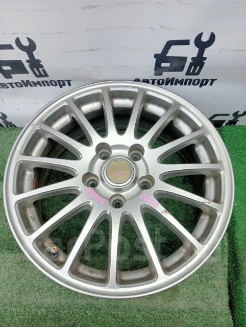 Bridgestone Eco Forme