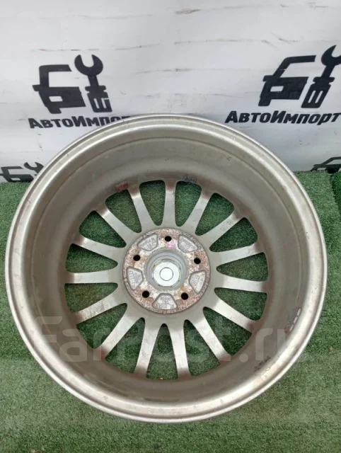 Bridgestone Eco Forme