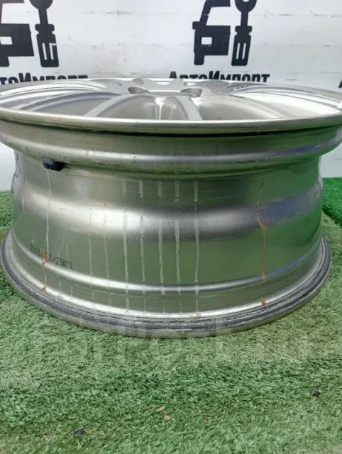 Bridgestone Eco Forme