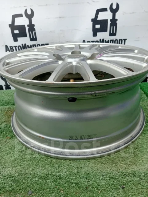 Bridgestone Eco Forme