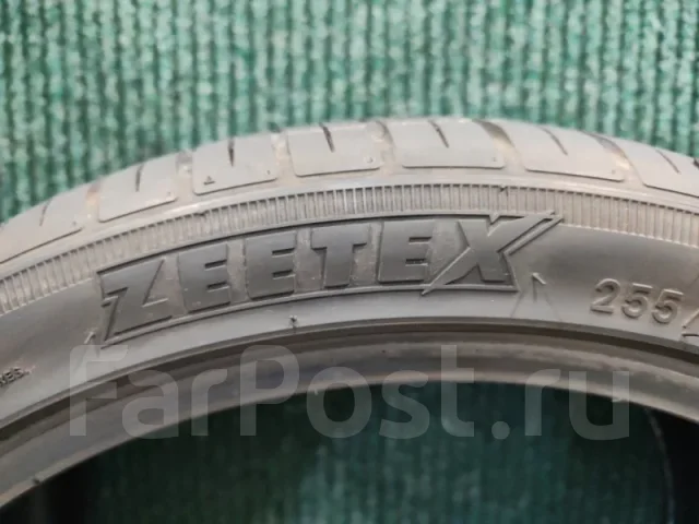Zeetex HP2000 vfm