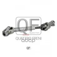 ������ ������� Quattro Freni ���. QF01E00019 QF01E00019 ����