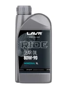 Lavr Moto Ride