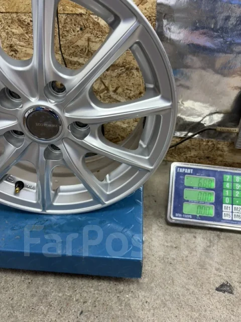Bridgestone Eco Forme