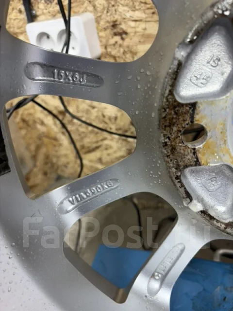 Bridgestone Eco Forme