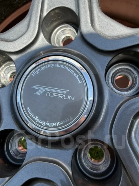 Bridgestone Toprun