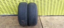 Dunlop Grandtrek AT20