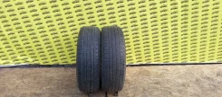 Dunlop Grandtrek PT3