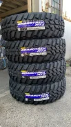 Dunlop Grandtrek MT2. ����� mt, 2026 ���, ����� ����