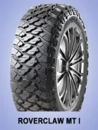 Atlander Roverclaw M/T I