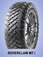 Atlander Roverclaw M/T I
