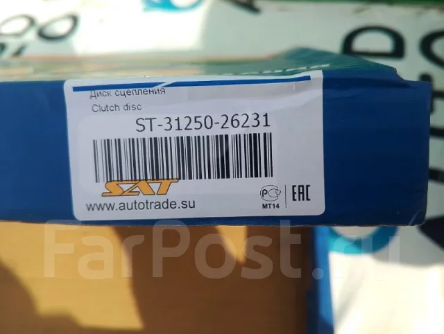 ���� ��������� ST3125026231 ST3125026231 ����