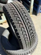 Matador MP-30 Sibir Ice 2 SUV