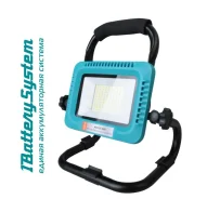 ������-���������,50W, 5000��, 20-50-100%, 1BatterySystem, ��� ��� � �Y,Sturm! 4053-02-5000 ����