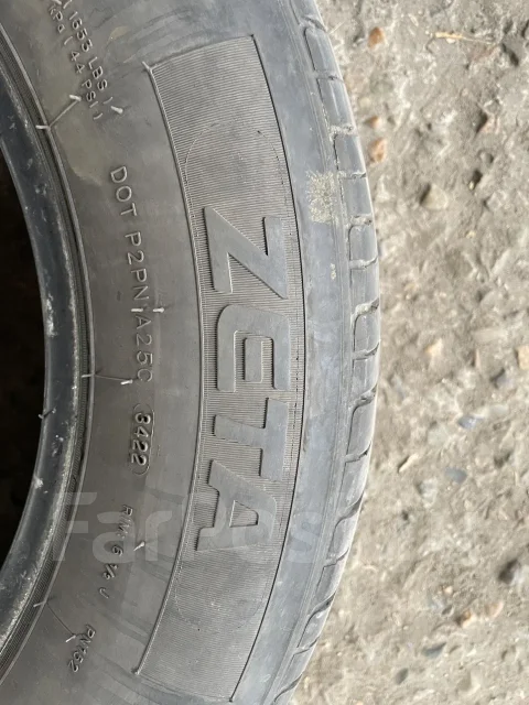 Zeta ZTR20. ������, 2022 ���, �/�, ����� 40 % ����