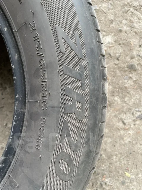 Zeta ZTR20. ������, 2022 ���, �/�, ����� 40 % ����