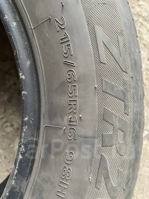 Zeta ZTR20. ������, 2022 ���, �/�, ����� 40 % ����