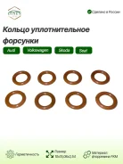 ������ �������������� �������� ��� �/� VAG, ����������, 022906149A,8�� Dinen AUTO 022906149A 022906149A ����
