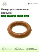 ������ �������������� �������� ��� �/� VAG, ����������, 022906149A Dinen AUTO 022906149A 022906149A ����