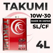 Takumi Standard