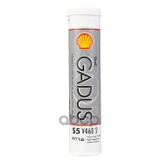 ������ ����������� ������� Shell ���. 550050928 ����