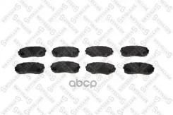������� �������� �������� Stellox ���. 000345BSX 000 345B-SX 000345BSX ����
