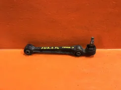 ����� Mitsubishi Diamante MR208487, ����� �������� MR208487 ����