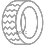 Contyre Arctic Ice II