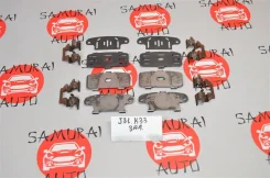 �������� �������� Nissan Teana 440808J125 J31 VQ23DE, ������ 440808J125 ����