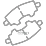 ������� ��������� �������� | ��� | KIA Spectra 05-/Carens 99-/Clarus 95-/Shuma 95-/Sephia 97- Blitz ���. BB0665 Blitz BB0665 ����