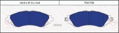 ������� ��������� �������� | ����� | Daewoo Lacetti/Nubira 04- Tatsumi ���. TCA1106 TCA1106 ����