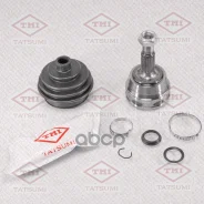 ���� �������� �-� | ����� | VW Passat/Golf -92 Tatsumi ���. TDA1195 TDA1195 ����