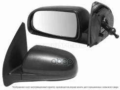 ������� Chevrolet Aveo 05-11 / Daewoo Gentra 05-11 / Ravon Nexia R3 16-20 (�����/ ������������/ 3/5D Sat ���. ST-CVA5-940-B2, ����� STCVA5940B2 ����