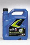 Elf Evolution 900 SXR
