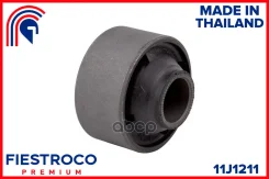 ����������� �������� | ����� ����/��� | Citroen C1 05.14-01.22 B4 Eng: 1.0L 384F, Toyota Caldina 11.92-01.96 ST190G Eng: 1.8L 4S-FE, Toyota Carina 08....