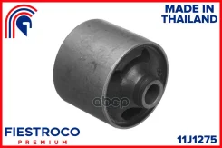 ����������� �������� | ����� ����/��� | Mitsubishi Canter 06.11- FDA20 Eng: 3.0L 4P10-T, Mitsubishi Challenger 08.97-09.01 K99W Eng: 3.5L 6G74, Mitsub...