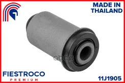 ����������� �������� | ����� ����/��� | Nissan Atlas 06.95-06.99 N6F23 Eng: 2.5L TD25, Nissan Vanette 09.88-03.94 Vujnc22 Eng: 2.0L LD20 Fiestroco ���...