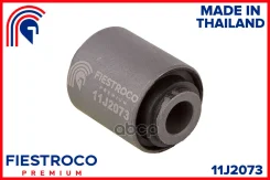 ����������� �������� | ��� ��� | Mazda Familia Van 05.99-01.07 VFY11, Nissan AD Van 01.00-01.09 VGY11 Eng: 1.8L QG18DEN, Nissan Expert 06.99-12.06 VW1...