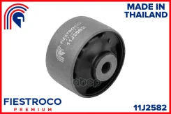 ����������� �������� | ��� ����/��� | Acura CL 03.96-01.00 YA2 CND Eng: 3.0L J30A1, Honda Accord 01.94-12.96 EURO Eng: 1.8L F18A/3/4, Honda Accord Aer...