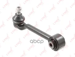 ����� �������� ������� | ��� ���� | Honda Pilot (YF1) 03-08 / Acura MDX (YF1) 01-06 / = RR UP ���������� � ������� LYNXauto ���. C5745R C5745R ����